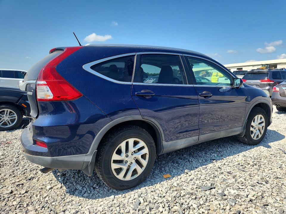 2015 Honda Cr-v მანქანა იყიდება აუქციონზე, vin: 2HKRM4H73FH655995, აუქციონის ნომერი: 66967556