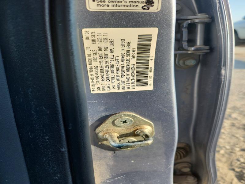 64059946 :رقم المزاد ، JHLRE48759C006649 vin ، 2009 Honda Cr-v مزاد بيع
