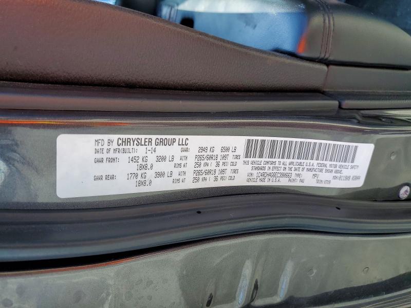 64151006 :رقم المزاد ، 1C4RDHAG6EC390663 vin ، 2014 Dodge Durango مزاد بيع