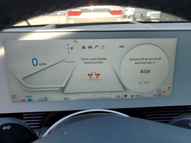2024 Hyundai Ioniq 5 მანქანა იყიდება აუქციონზე, vin: KM8KRDDF2RU252614, აუქციონის ნომერი: 66312086