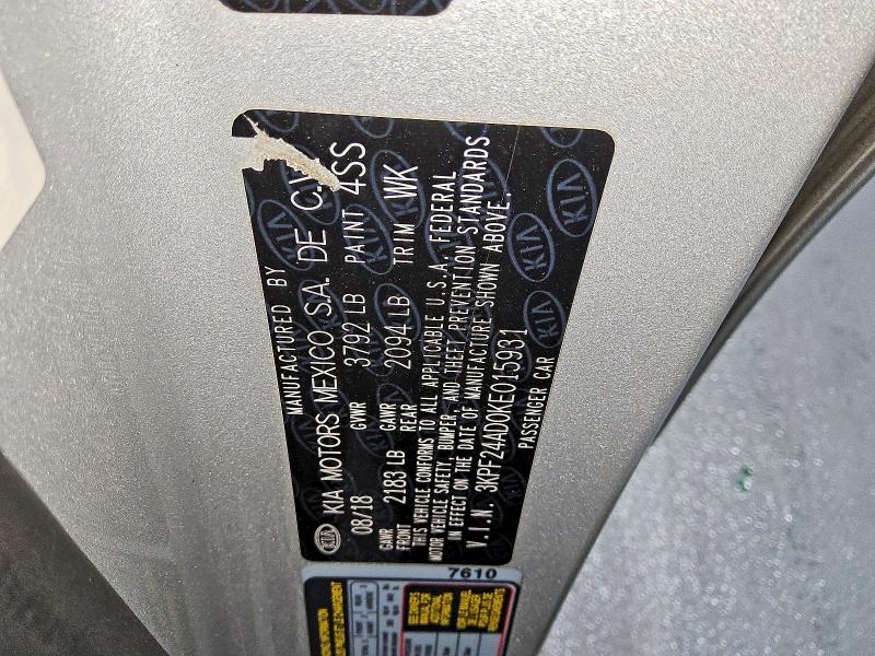 2019 Kia Forte მანქანა იყიდება აუქციონზე, vin: 3KPF24AD0KE015931, აუქციონის ნომერი: 61784186