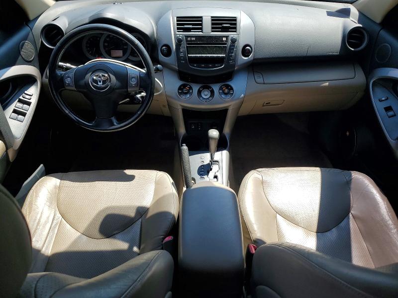 2007 Toyota Rav4 მანქანა იყიდება აუქციონზე, vin: JTMBK31V676015821, აუქციონის ნომერი: 63117076
