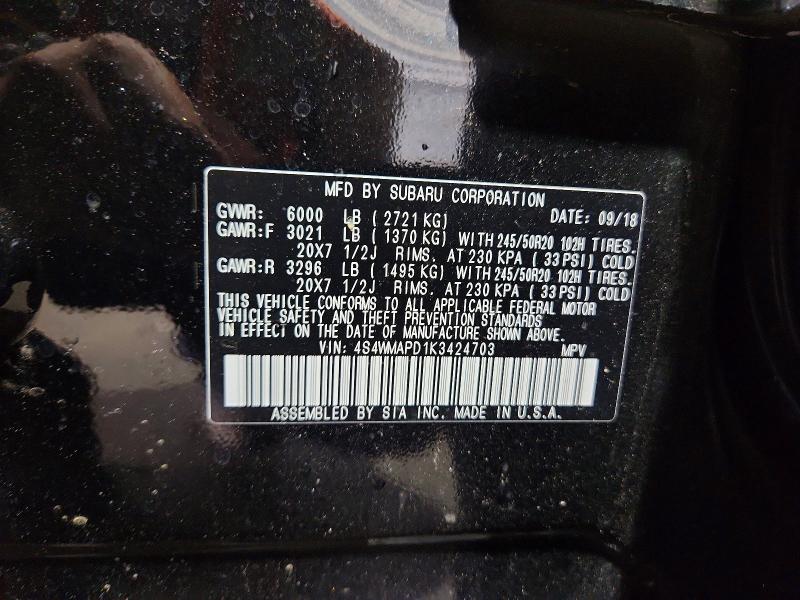Продажа на аукционе авто 2019 Subaru Ascent, vin: 4S4WMAPD1K3424703, номер лота: 63734666