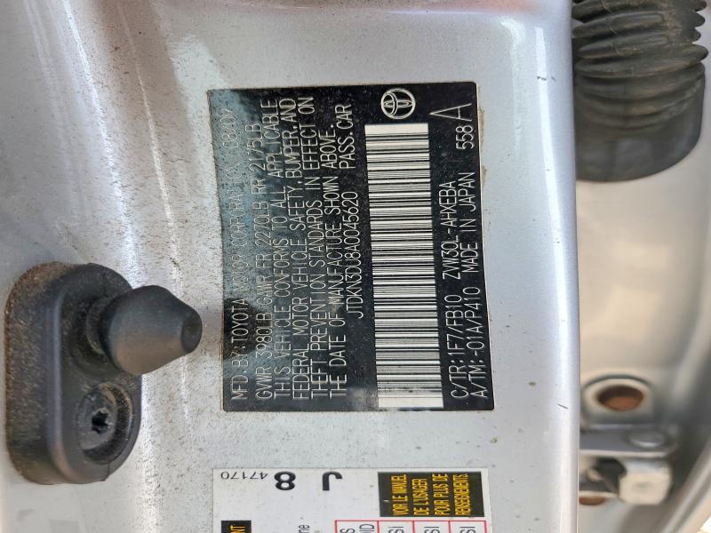66793146 :رقم المزاد ، JTDKN3DU8A0045620 vin ، 2021 Toyota Prius مزاد بيع