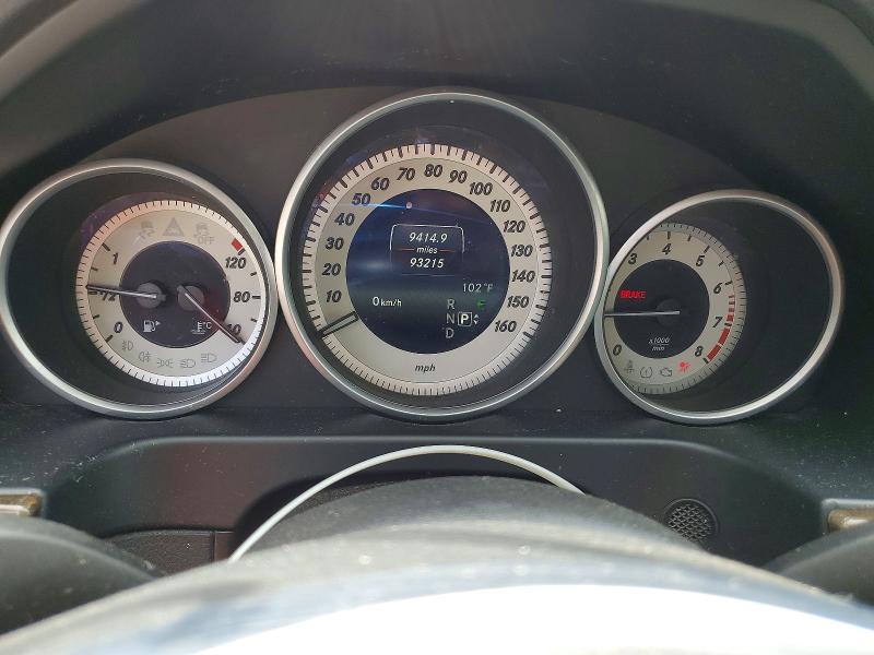 Продажа на аукционе авто 2015 Mercedes-benz E, vin: WDDHF8JBXFB121296, номер лота: 65636966