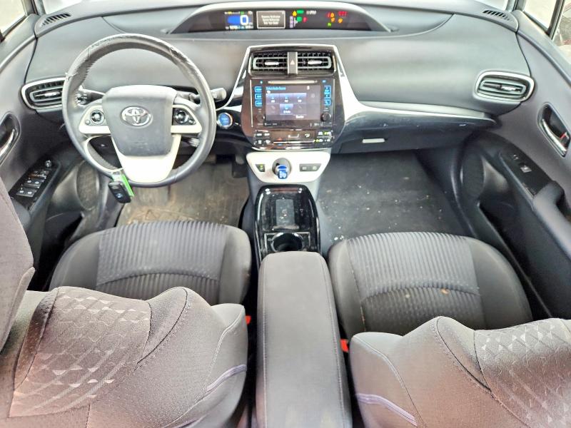 2017 Toyota Prius მანქანა იყიდება აუქციონზე, vin: JTDKARFU4H3537176, აუქციონის ნომერი: 64266886