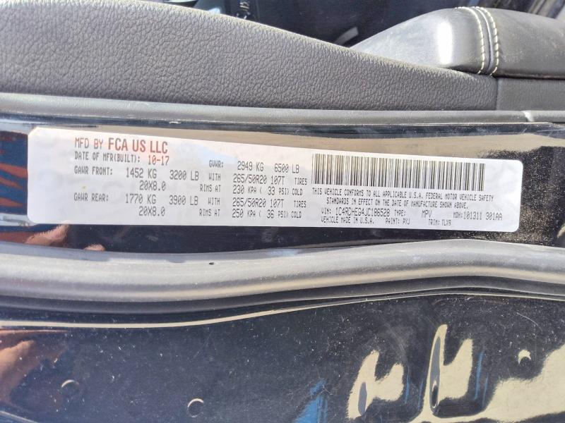 2018 Dodge Durango მანქანა იყიდება აუქციონზე, vin: 1C4RDHEG4JC186528, აუქციონის ნომერი: 66051646