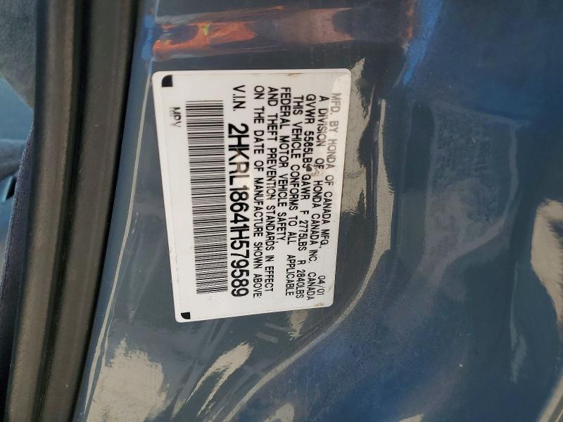 62884666 :رقم المزاد ، 2HKRL18641H579589 vin ، 2001 Honda Odyssey مزاد بيع