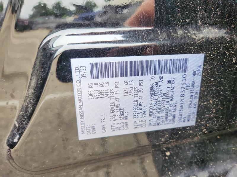 2023 Nissan Rogue მანქანა იყიდება აუქციონზე, vin: 5N1BT3BA1PC832510, აუქციონის ნომერი: 65016696