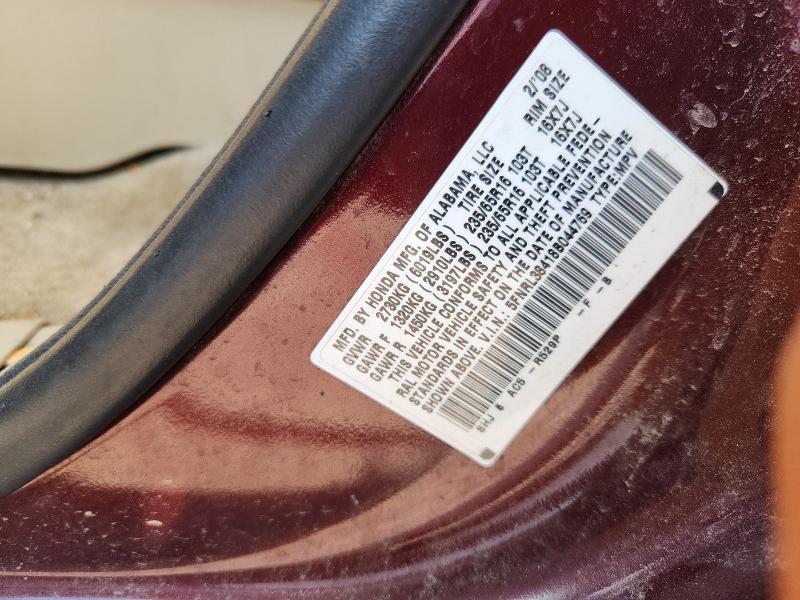 Продажа на аукционе авто 2008 Honda Odyssey, vin: 5FNRL38418B044769, номер лота: 66319866