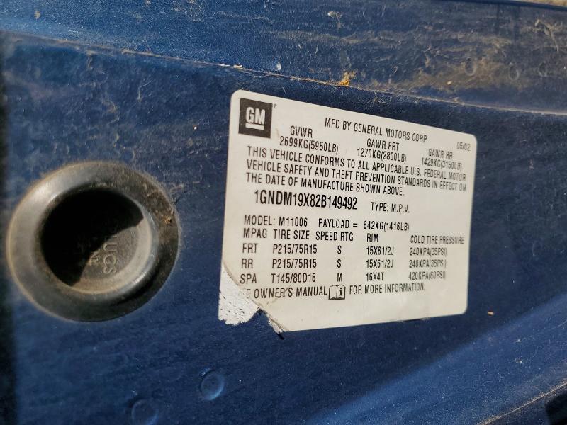 Продажа на аукционе авто 2002 Chevrolet Astro, vin: 1GNDM19X82B149492, номер лота: 64873166