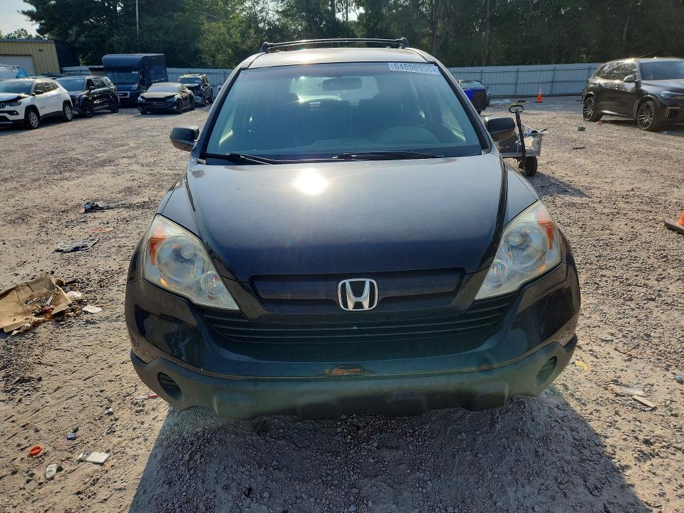 Продажа на аукционе авто 2009 Honda Cr-v, vin: 5J6RE38399L034601, номер лота: 64698956