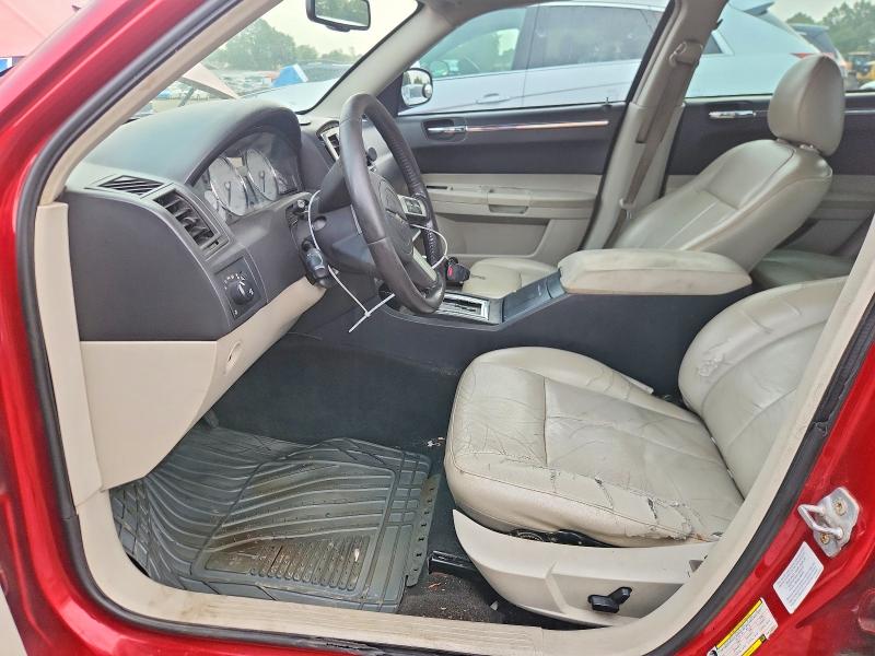 Продажа на аукционе авто 2007 Chrysler 300, vin: 2C3KA53G97H874787, номер лота: 64704756