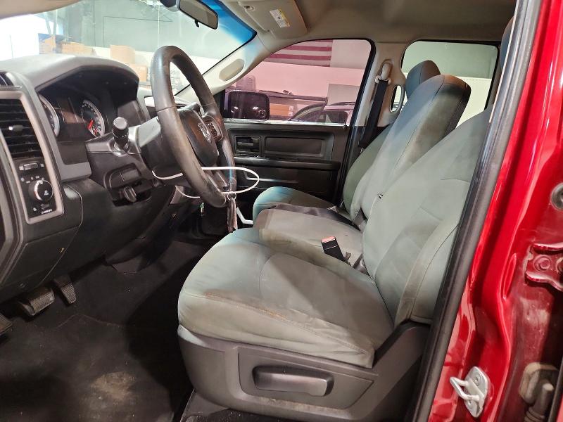 Продажа на аукционе авто 2014 Ram 1500, vin: 1C6RR7FT7ES381310, номер лота: 63904016