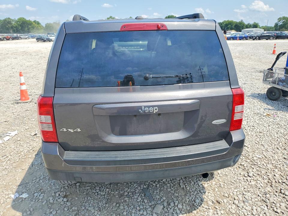 Продажа на аукционе авто 2016 Jeep Patriot, vin: 1C4NJRFB6GD668260, номер лота: 64358986