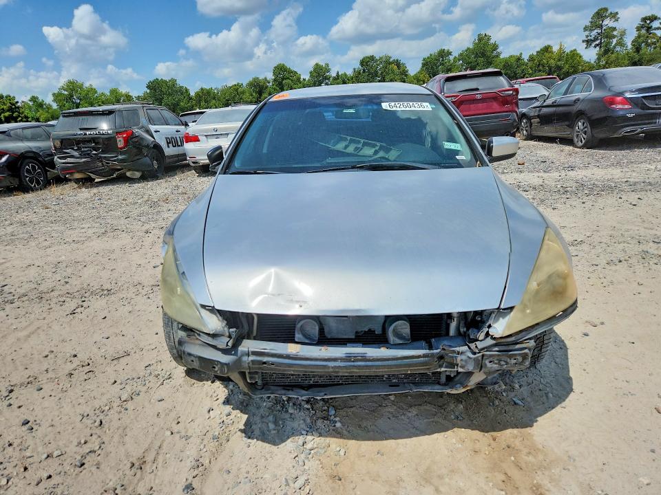 Aukcja sprzedaży 2007 Honda Accord, vin: JHMCM56397C003907, numer aukcji: 64260436