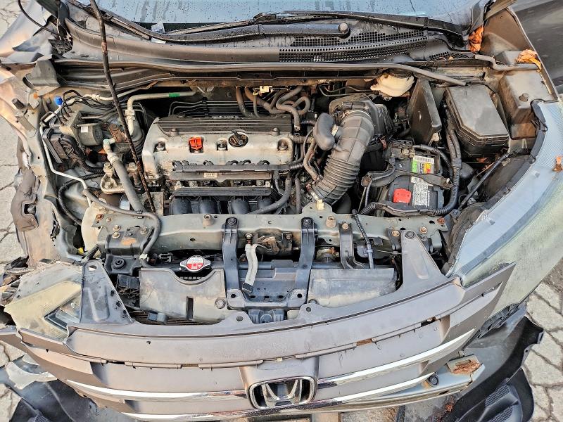 Aukcja sprzedaży 2014 Honda Cr-v, vin: 2HKRM4H3XEH606188, numer aukcji: 64555846