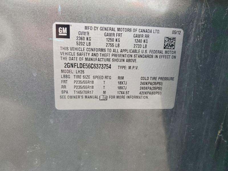 Продаж на аукціоні авто 2012 Chevrolet Equinox, vin: 2GNFLDE56C6373754, номер лоту: 64036406