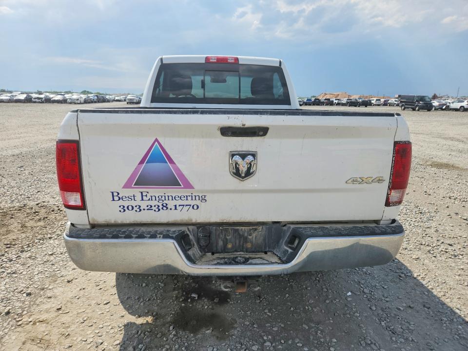 2017 Ram 1500 მანქანა იყიდება აუქციონზე, vin: 3C6JR7ATXHG565656, აუქციონის ნომერი: 64684026