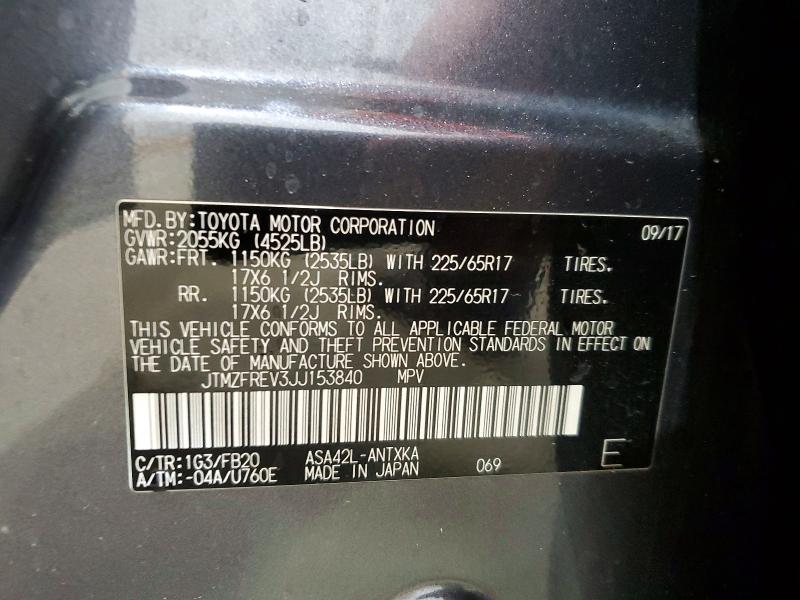 2018 Toyota Rav4 მანქანა იყიდება აუქციონზე, vin: JTMZFREV3JJ153840, აუქციონის ნომერი: 63508846