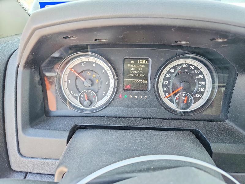 2013 Ram 1500 მანქანა იყიდება აუქციონზე, vin: 3C6JR6AG1DG586516, აუქციონის ნომერი: 64616616