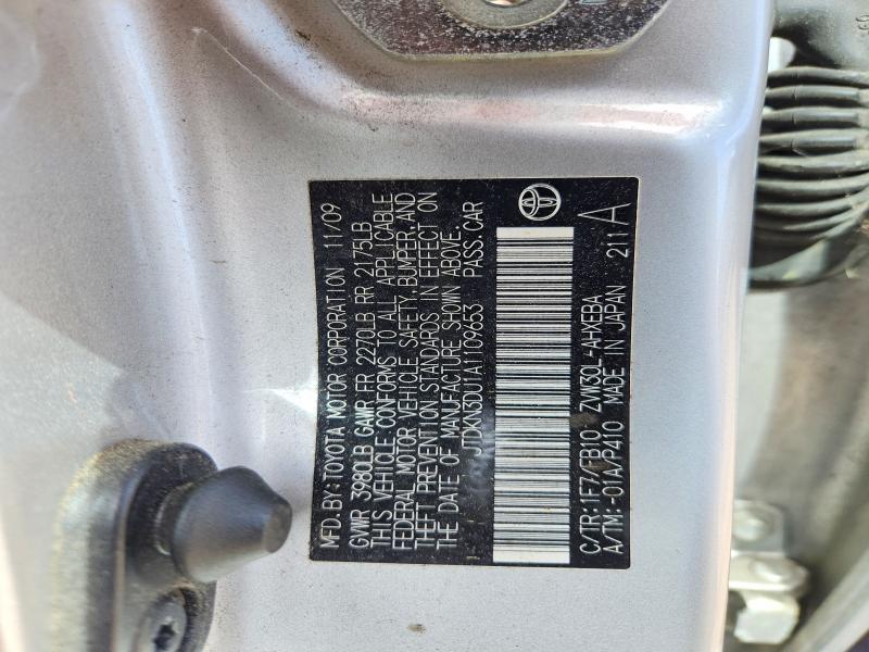 Продаж на аукціоні авто 2010 Toyota Prius, vin: JTDKN3DU1A1109653, номер лоту: 61725156