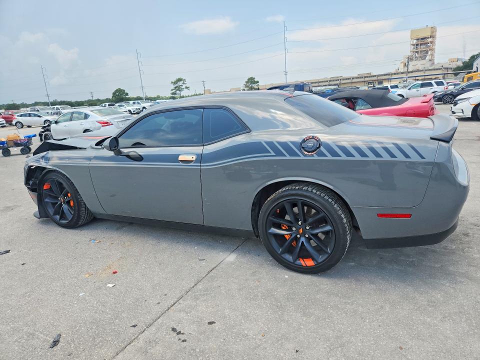 2023 Dodge Challenger მანქანა იყიდება აუქციონზე, vin: 2C3CDZJG5PH637588, აუქციონის ნომერი: 64216666