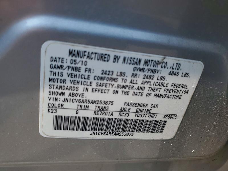 Продажа на аукционе авто 2010 Infiniti G37 Sedan, vin: JN1CV6AR5AM253875, номер лота: 64458716