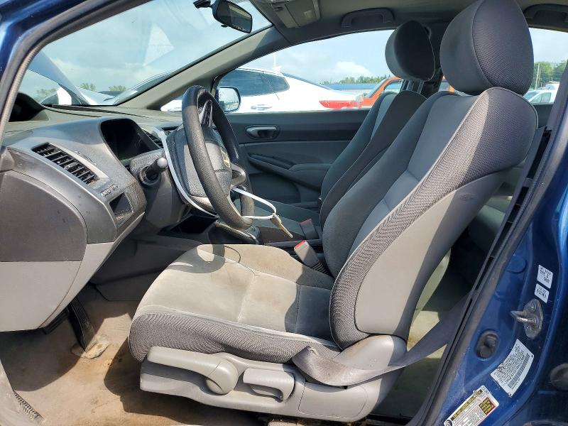 Aukcja sprzedaży 2009 Honda Civic, vin: 2HGFA16519H522968, numer aukcji: 67133066