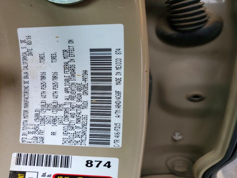 2016 Toyota Tacoma მანქანა იყიდება აუქციონზე, vin: 3TMCZ5AN1GM021263, აუქციონის ნომერი: 67082326