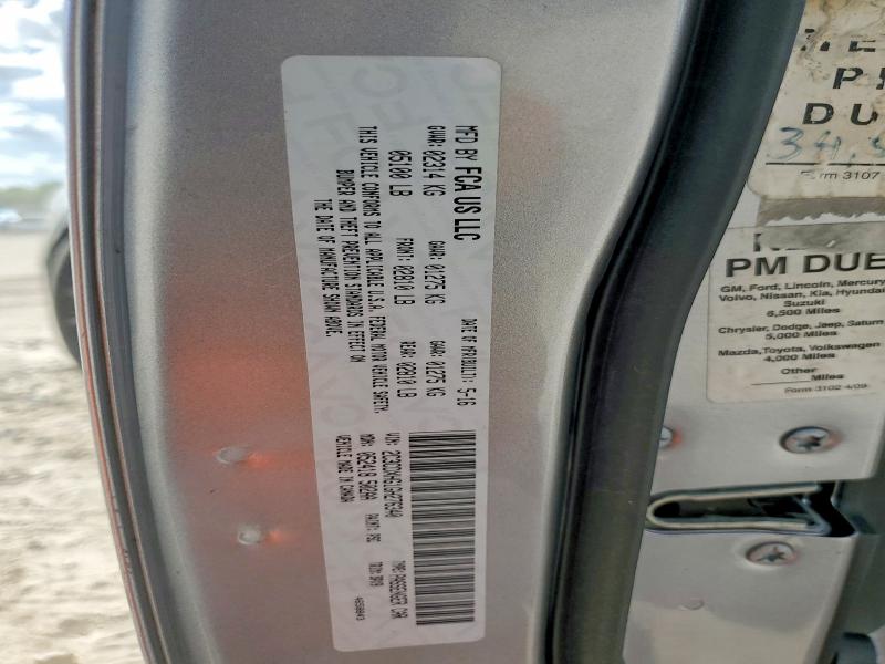 Продаж на аукціоні авто 2016 Dodge Charger, vin: 2C3CDXHG1GH276340, номер лоту: 65476406