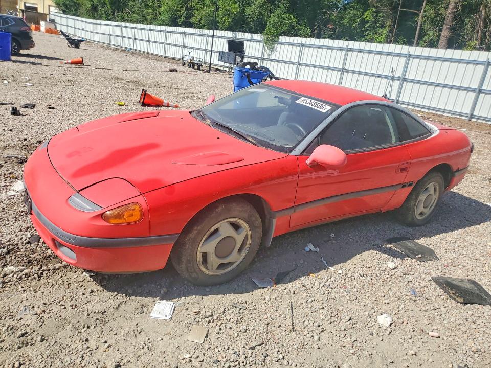 Продажа на аукционе авто 1991 Dodge Stealth, vin: JB3XD44S7MY003184, номер лота: 65348606