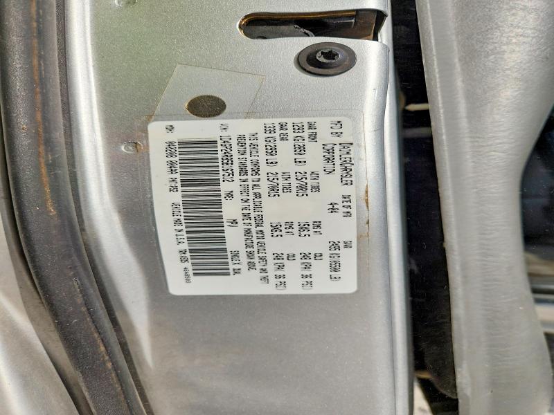 2005 Dodge Grand Caravan მანქანა იყიდება აუქციონზე, vin: 1D4GP24R85B167512, აუქციონის ნომერი: 62855296