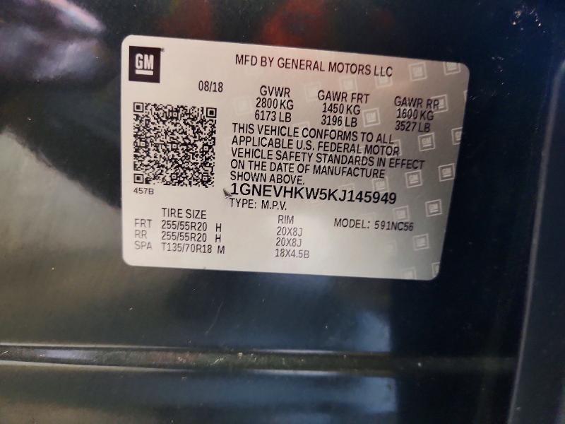2019 Chevrolet Traverse მანქანა იყიდება აუქციონზე, vin: 1GNEVHKW5KJ145949, აუქციონის ნომერი: 65047526