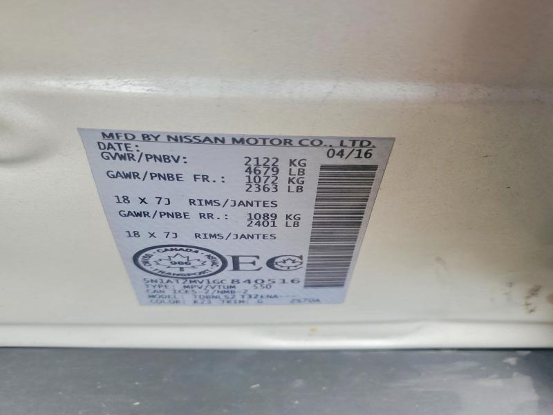 66977136 :رقم المزاد ، 5N1AT2MV1GC840516 vin ، 2016 Nissan Rogue مزاد بيع