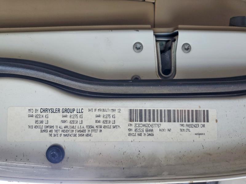 Продажа на аукционе авто 2012 Chrysler 300, vin: 2C3CCAAG3CH277767, номер лота: 66396096
