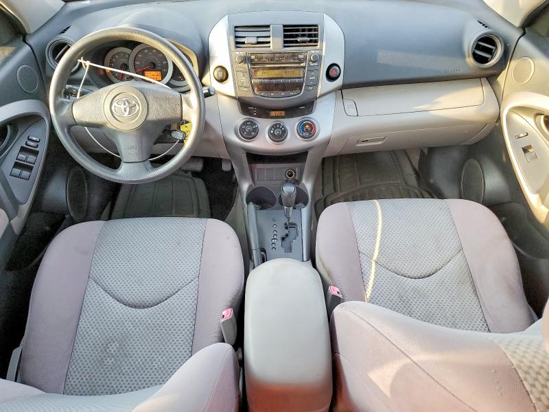 2006 Toyota Rav4 მანქანა იყიდება აუქციონზე, vin: JTMBD33V766008768, აუქციონის ნომერი: 64645106