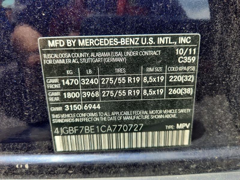 66561546 :رقم المزاد ، 4JGBF7BE1CA770727 vin ، 2012 Mercedes-benz Gl مزاد بيع