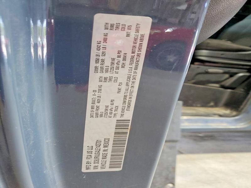 Продажа на аукционе авто 2020 Ram Promaster 3500, vin: 3C6URVJG4LE143701, номер лота: 66292636