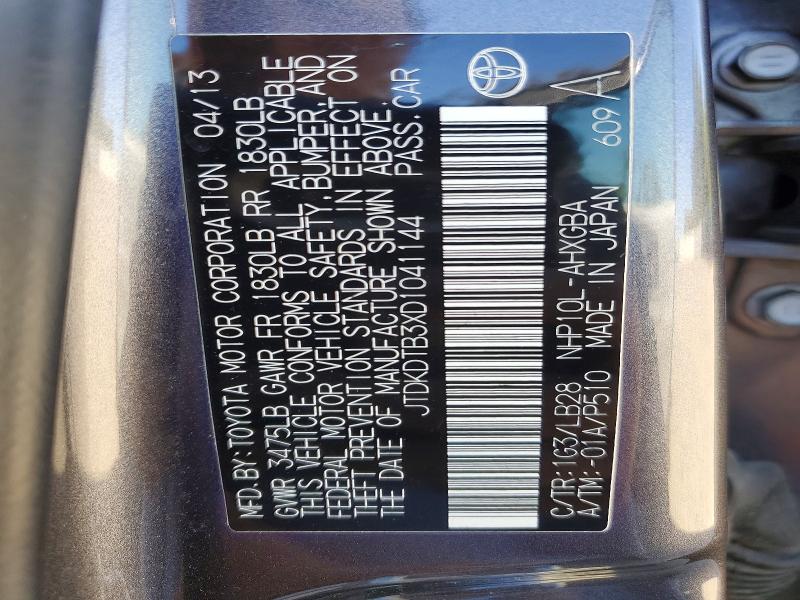 2013 Toyota Prius C მანქანა იყიდება აუქციონზე, vin: JTDKDTB3XD1041144, აუქციონის ნომერი: 64757216