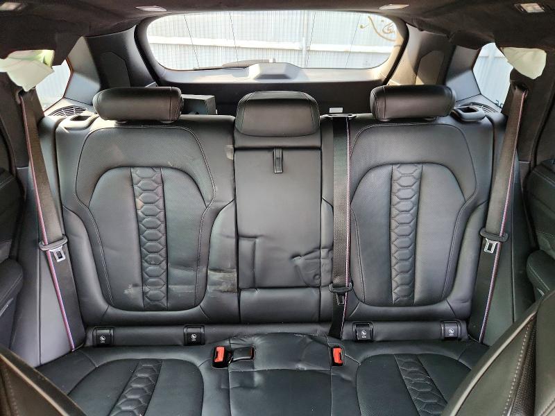 2024 Bmw X5 მანქანა იყიდება აუქციონზე, vin: 5YM13ET00R9S99154, აუქციონის ნომერი: 64293576