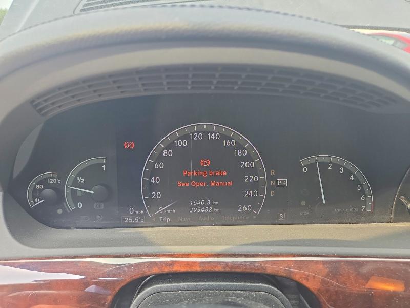 Продаж на аукціоні авто 2007 Mercedes-benz S, vin: WDDNG86X87A108428, номер лоту: 63713326