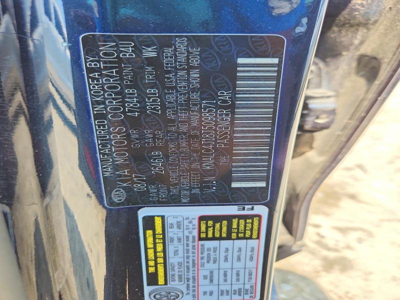 Продаж на аукціоні авто 2018 Kia Cadenza, vin: KNALC4J18J5098571, номер лоту: 64762566