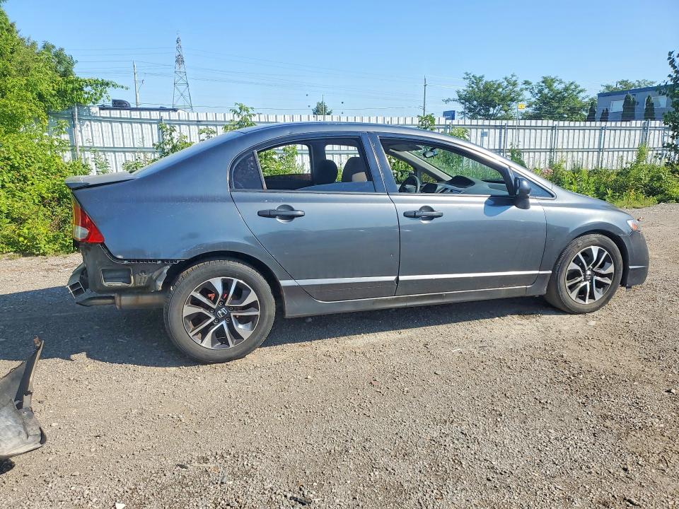 2010 Honda Civic მანქანა იყიდება აუქციონზე, vin: 2HGFA1F4XAH008144, აუქციონის ნომერი: 63504776