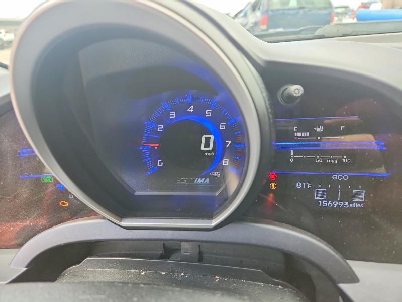 2012 Honda Cr-z მანქანა იყიდება აუქციონზე, vin: JHMZF1D60CS003482, აუქციონის ნომერი: 65024806