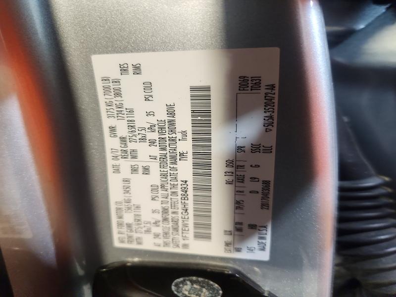 Продажа на аукционе авто 2017 Ford F150, vin: 1FTEW1EG4HFB84934, номер лота: 66276066