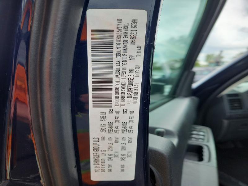 65856006 :رقم المزاد ، 1C4PJMAK7CW185510 vin ، 2012 Jeep Liberty مزاد بيع