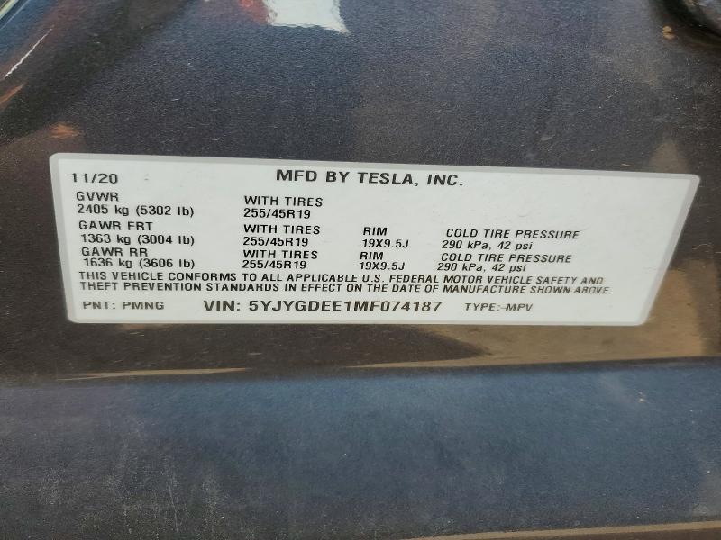 Продажа на аукционе авто 2021 Tesla Model Y, vin: 5YJYGDEE1MF074187, номер лота: 64611666