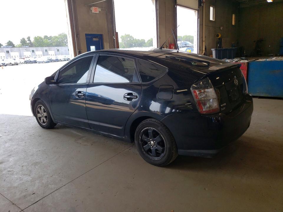 2005 Toyota Prius მანქანა იყიდება აუქციონზე, vin: JTDKB20U153050235, აუქციონის ნომერი: 64672946