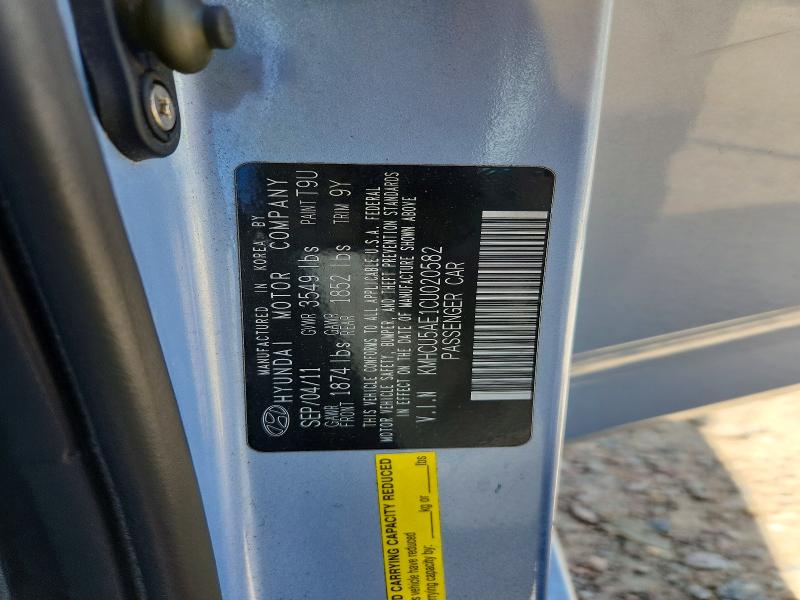 Продаж на аукціоні авто 2012 Hyundai Accent, vin: KMHCU5AE1CU020582, номер лоту: 64268106